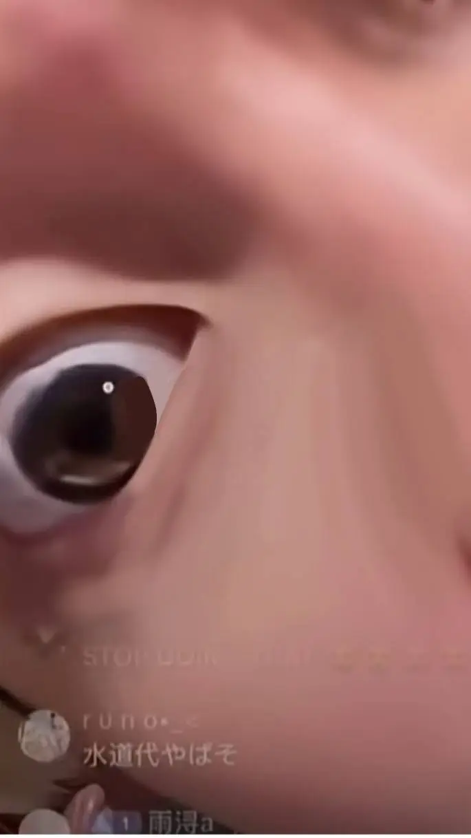 ai character: GRAKE background