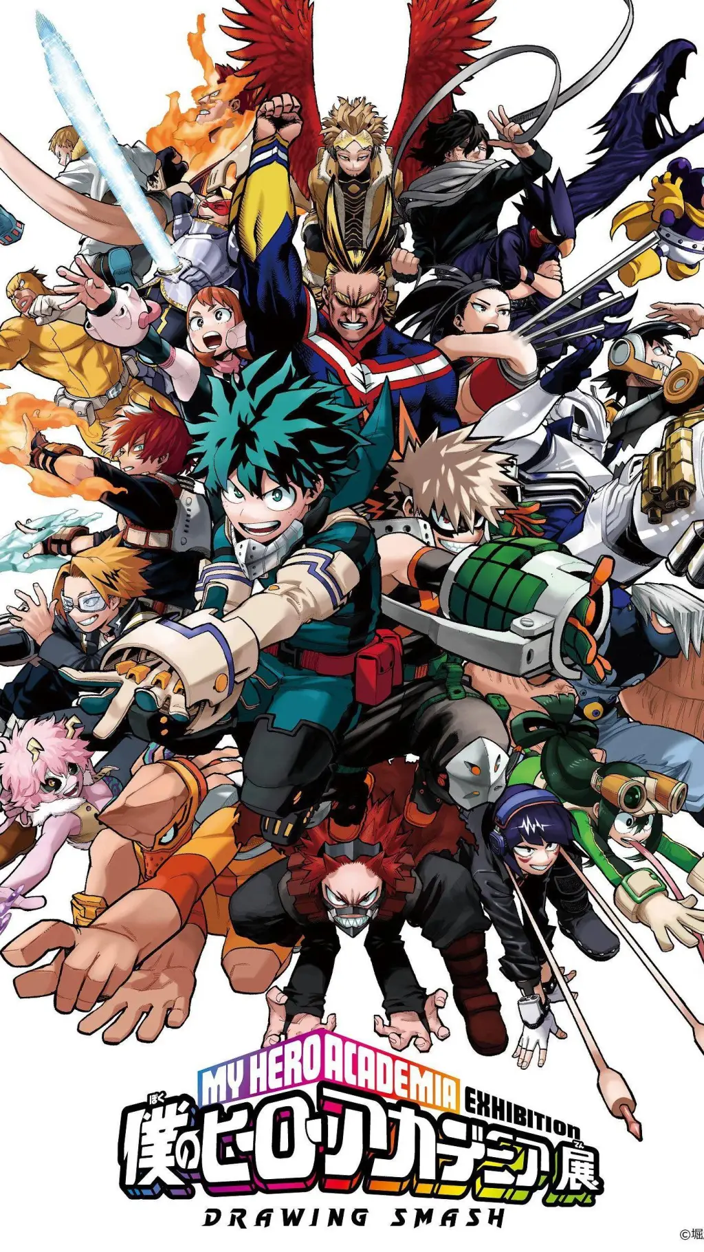 ai character: Mha class 1-A  background