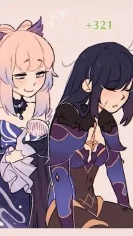 ai character: Mona background