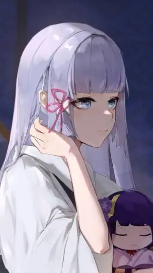 ai character: Ayaka  background