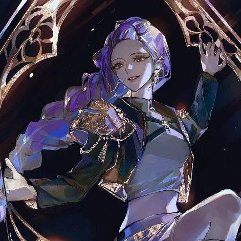 chat with ai character: ⋆. 𐙚 ˚Rumi⋆. 𐙚 ˚