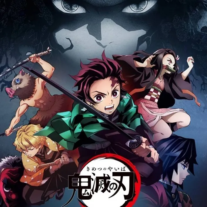 chat with ai character: -KNY- Demon Slayer