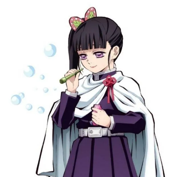 chat with ai character: 🌸Kanao Tsuyruri🌸