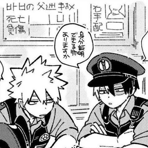 chat with ai character: mha - cat 🐾😺