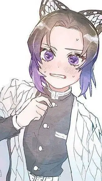 ai character: shinobu background