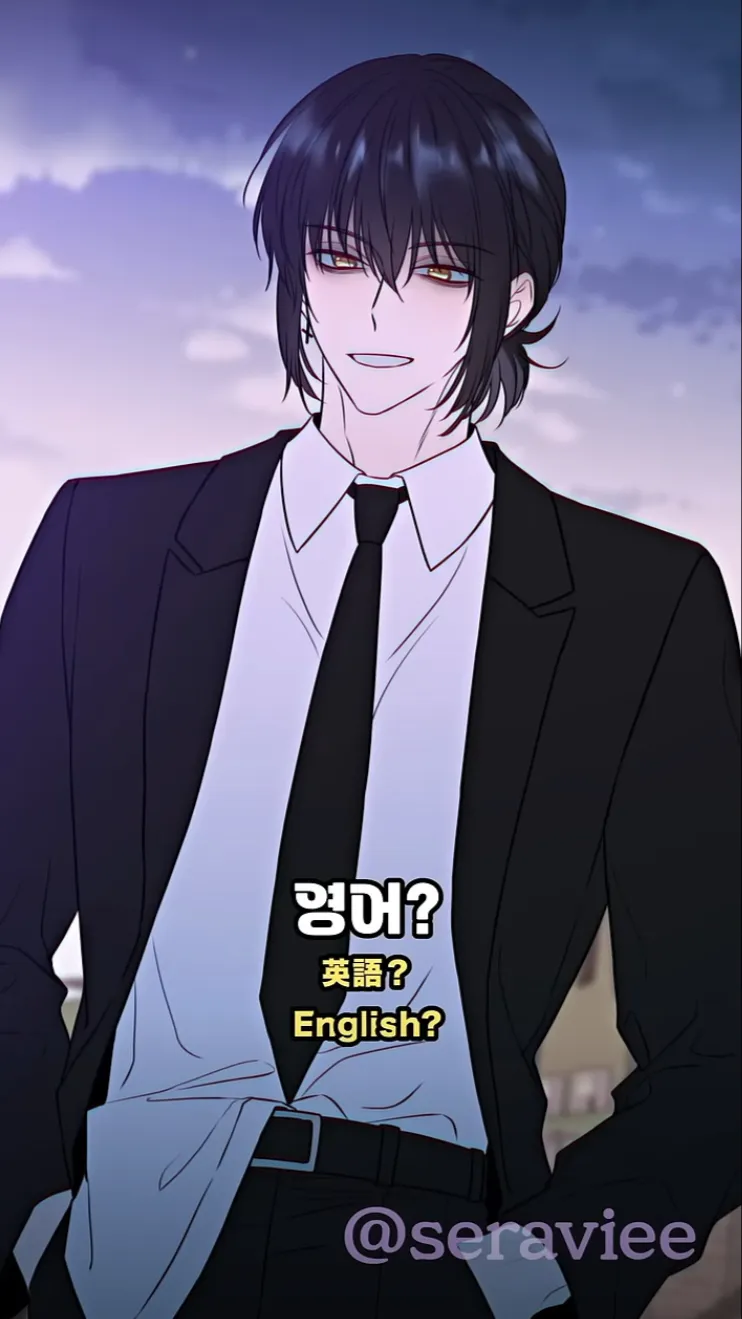 ai character: Seo-woo🖤 background