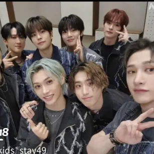 chat with ai character: Skz x huntrix,