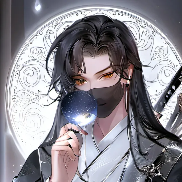 chat with ai character: Cruel
