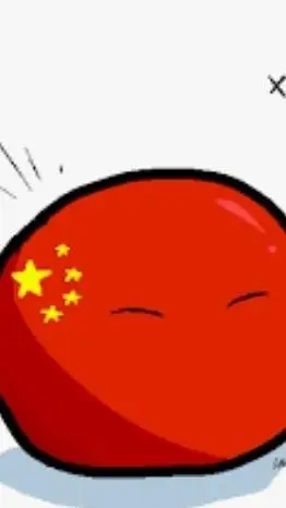 ai character: China background