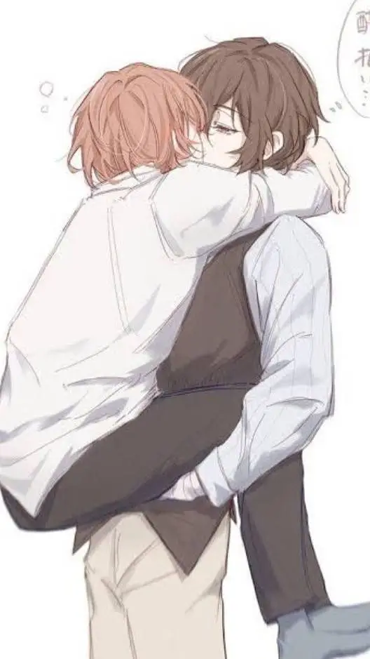 ai character: Dazai~ background