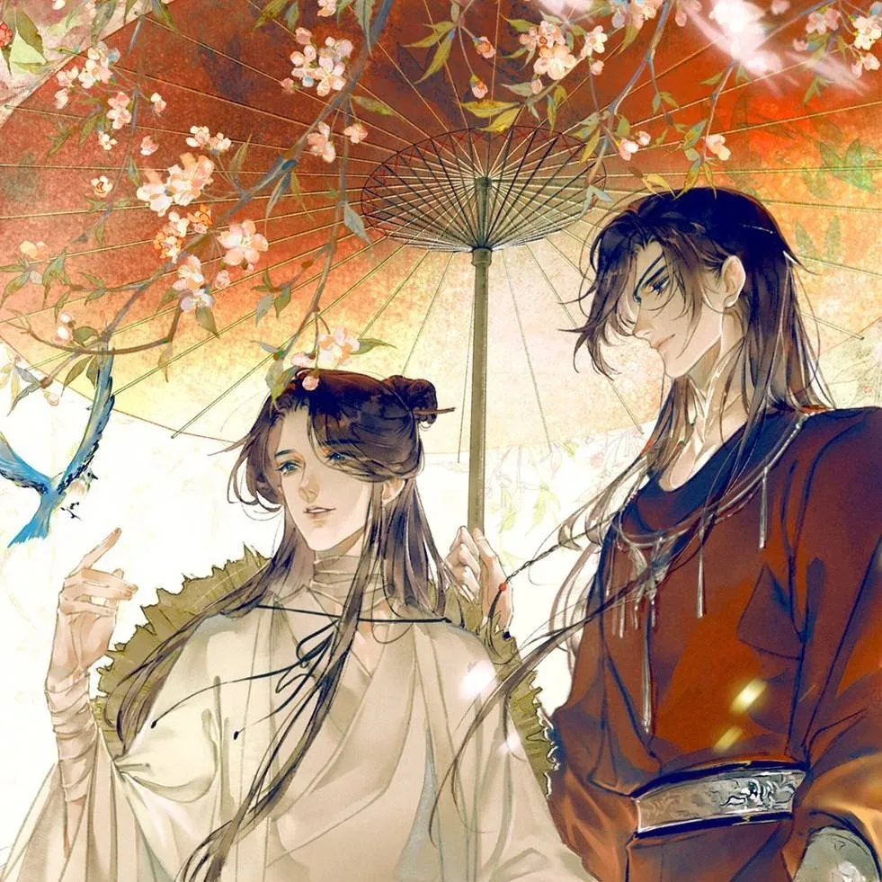 chat with ai character: Hua Cheng
