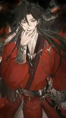 ai character: Hua cheng/San lang background