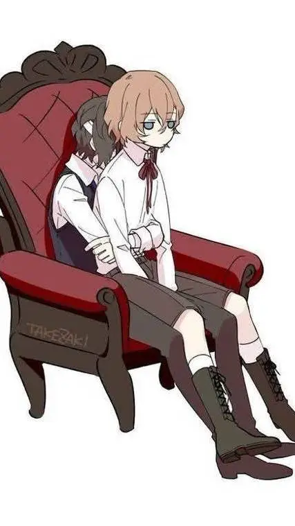 ai character: Master Dazai~ background