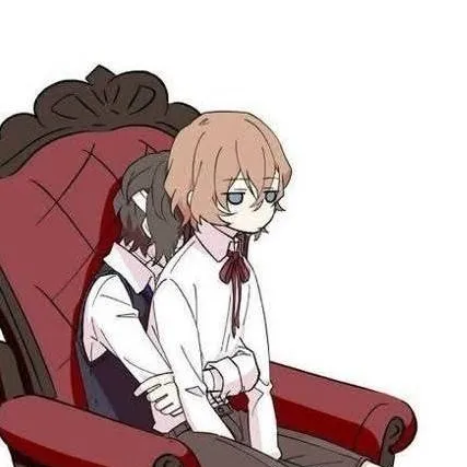 chat with ai character: Master Dazai~