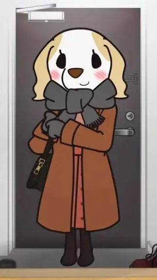 ai character: Inui (Aggretsuko) background