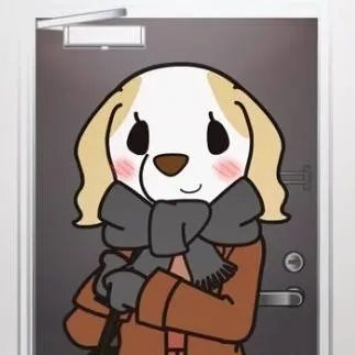 chat with ai character: Inui (Aggretsuko)