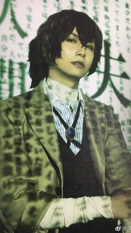 ai character: Osamu Dazai (BSD) background