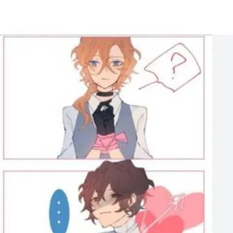 chat with ai character: dazai 