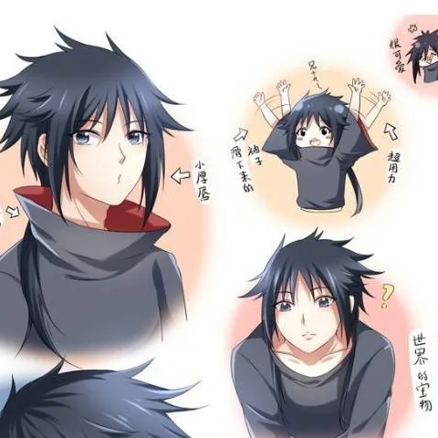 chat with ai character: izuna Uchiha