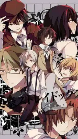 ai character: Bungo stray dogs background