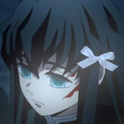 chat with ai character: Muichiro Tokito