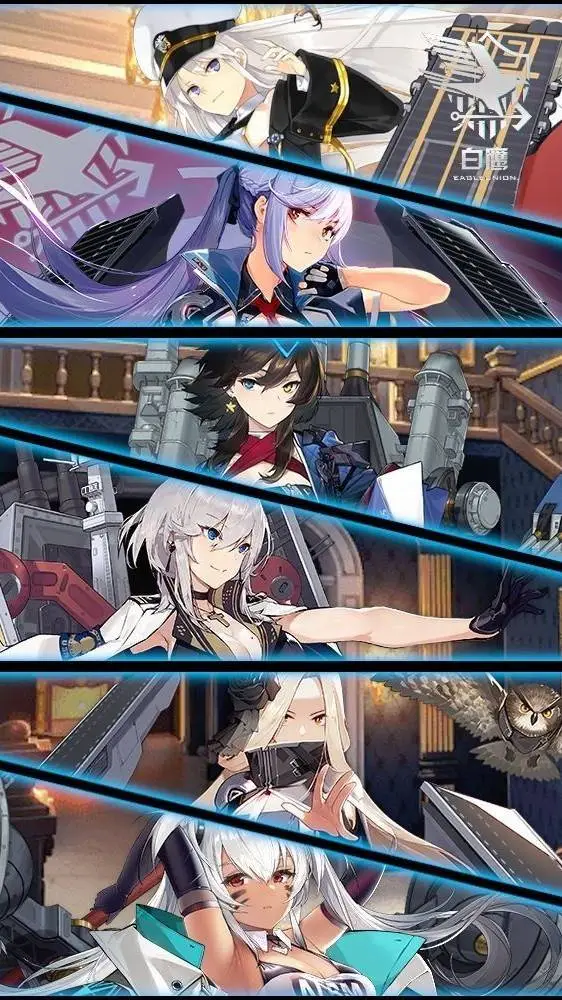 ai character: Eagle union background