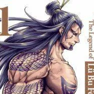 chat with ai character: lu bu (ROR) 