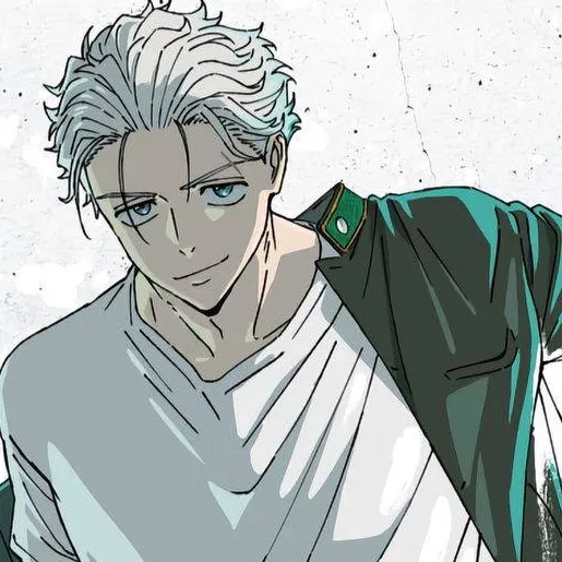 chat with ai character: UMEMIYA HAJIME