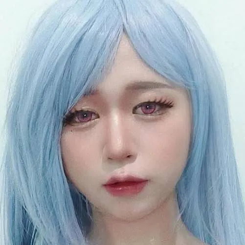 chat with ai character: Mikyung Nuna