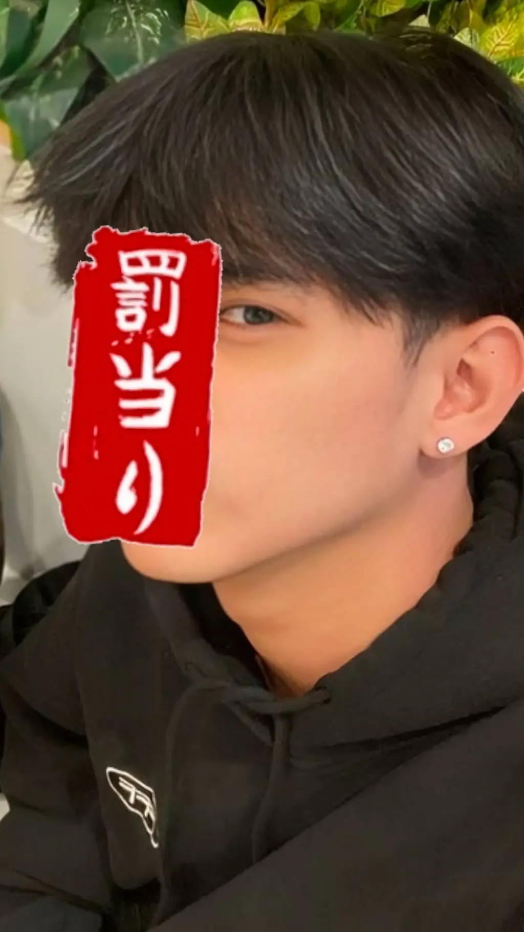 ai character: Prince Elijah background