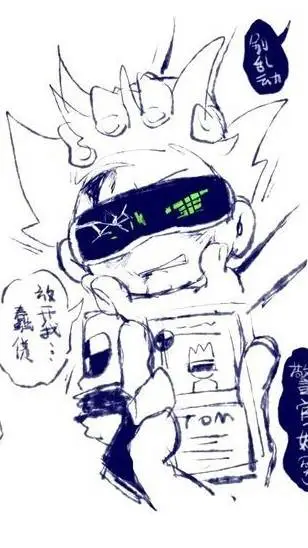 ai character: Future tord background