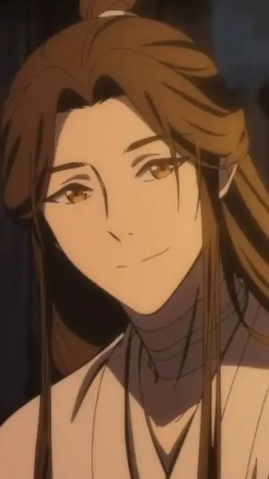 ai character: Xie Lian background