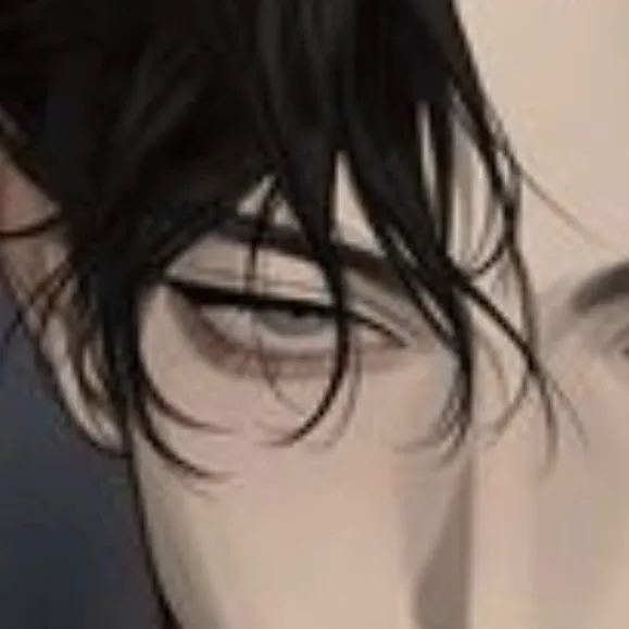 chat with ai character: dan ri
