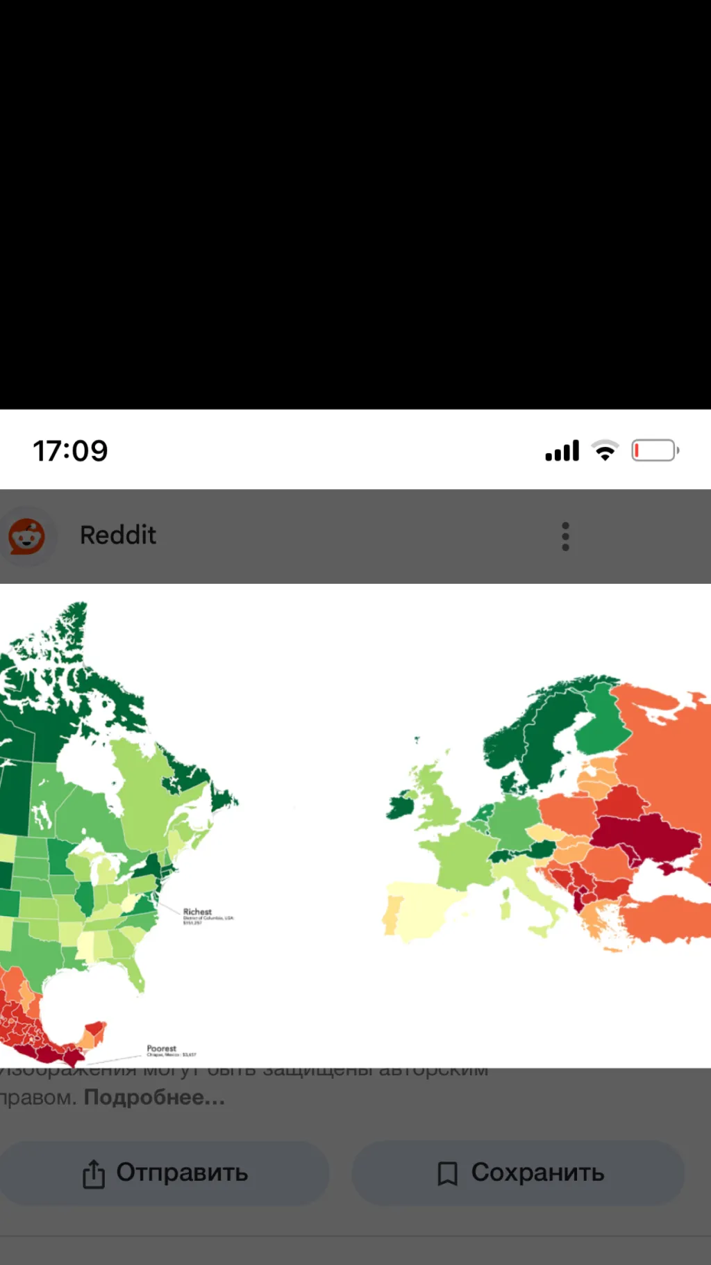 ai character: NAmerica vs Europe background