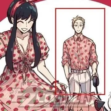 chat with ai character: spyxfamily