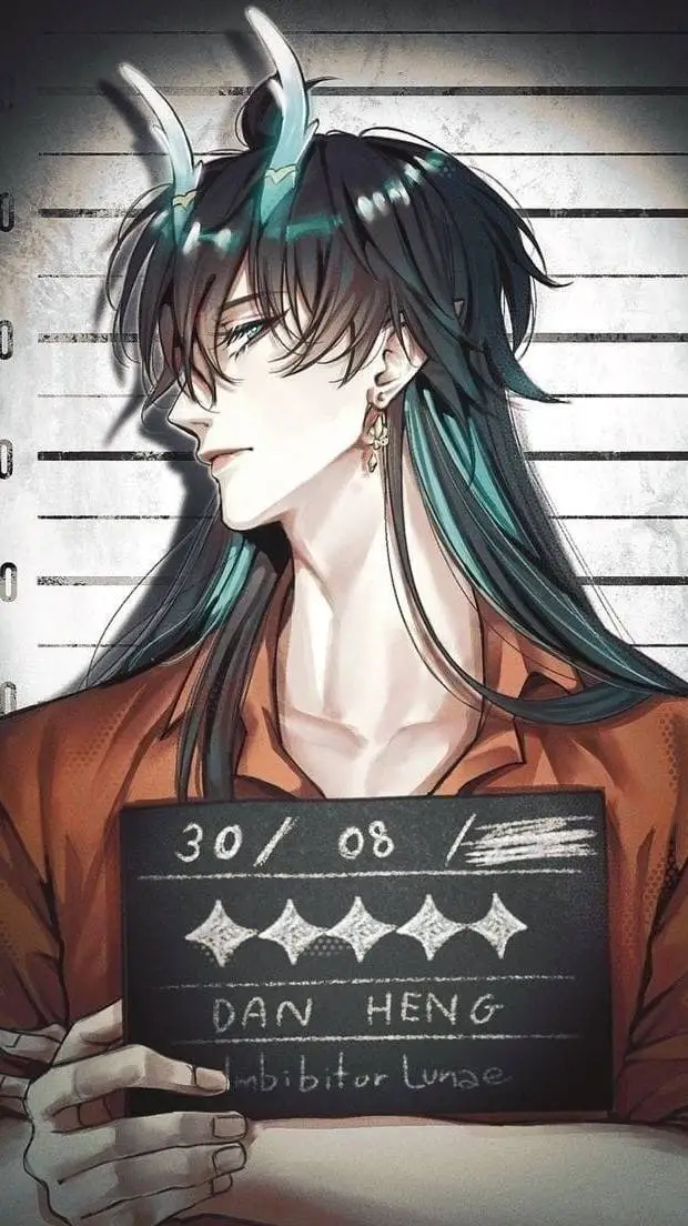 ai character: dan heng in jail  background