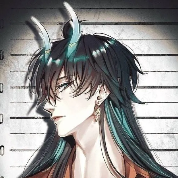 chat with ai character: dan heng in jail 