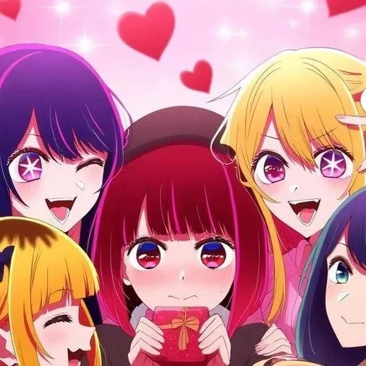 chat with ai character: oshinoko valentine