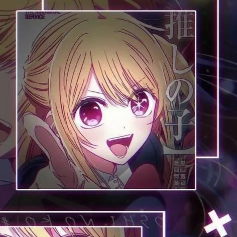 chat with ai character: Ruby Hoshino 