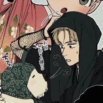 chat with ai character: sxf samurais