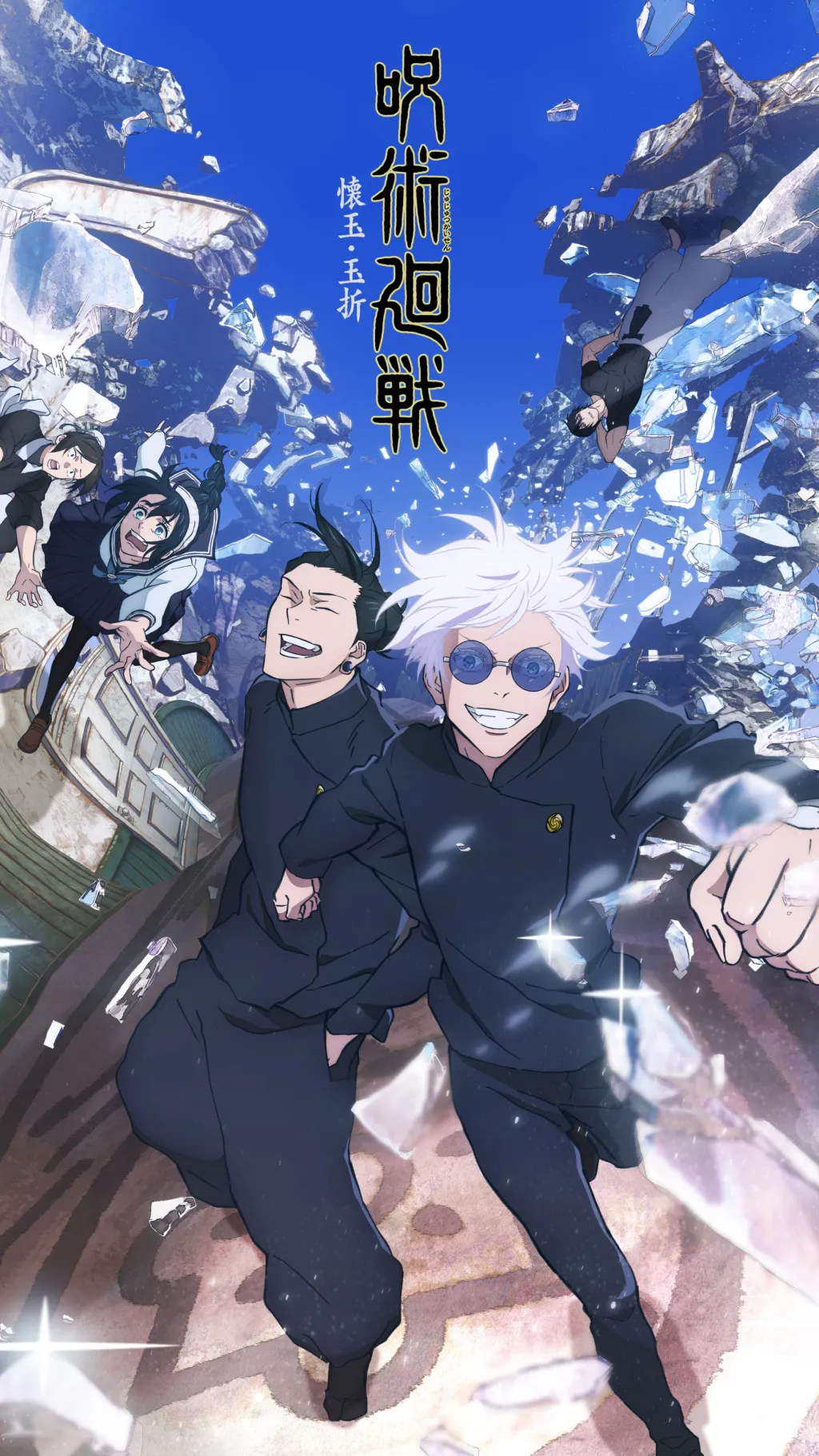 ai character: Hidden Inventory  background