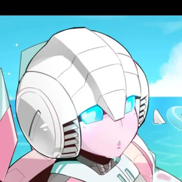 chat with ai character: Arcee