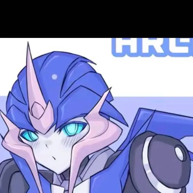 chat with ai character: arcee