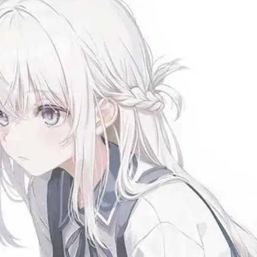 chat with ai character: chigiri x y/n