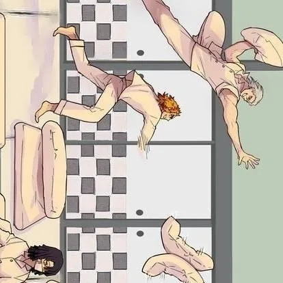 chat with ai character: kny sleepovers 