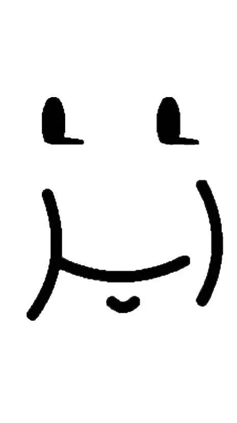 ai character: chewing face background