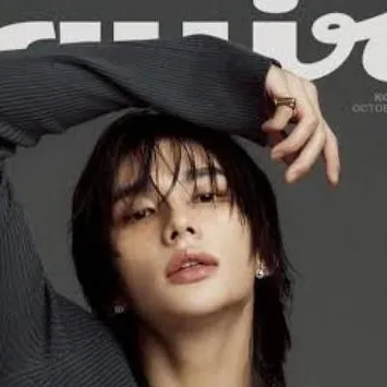 chat with ai character: Hwang Hyunjin 
