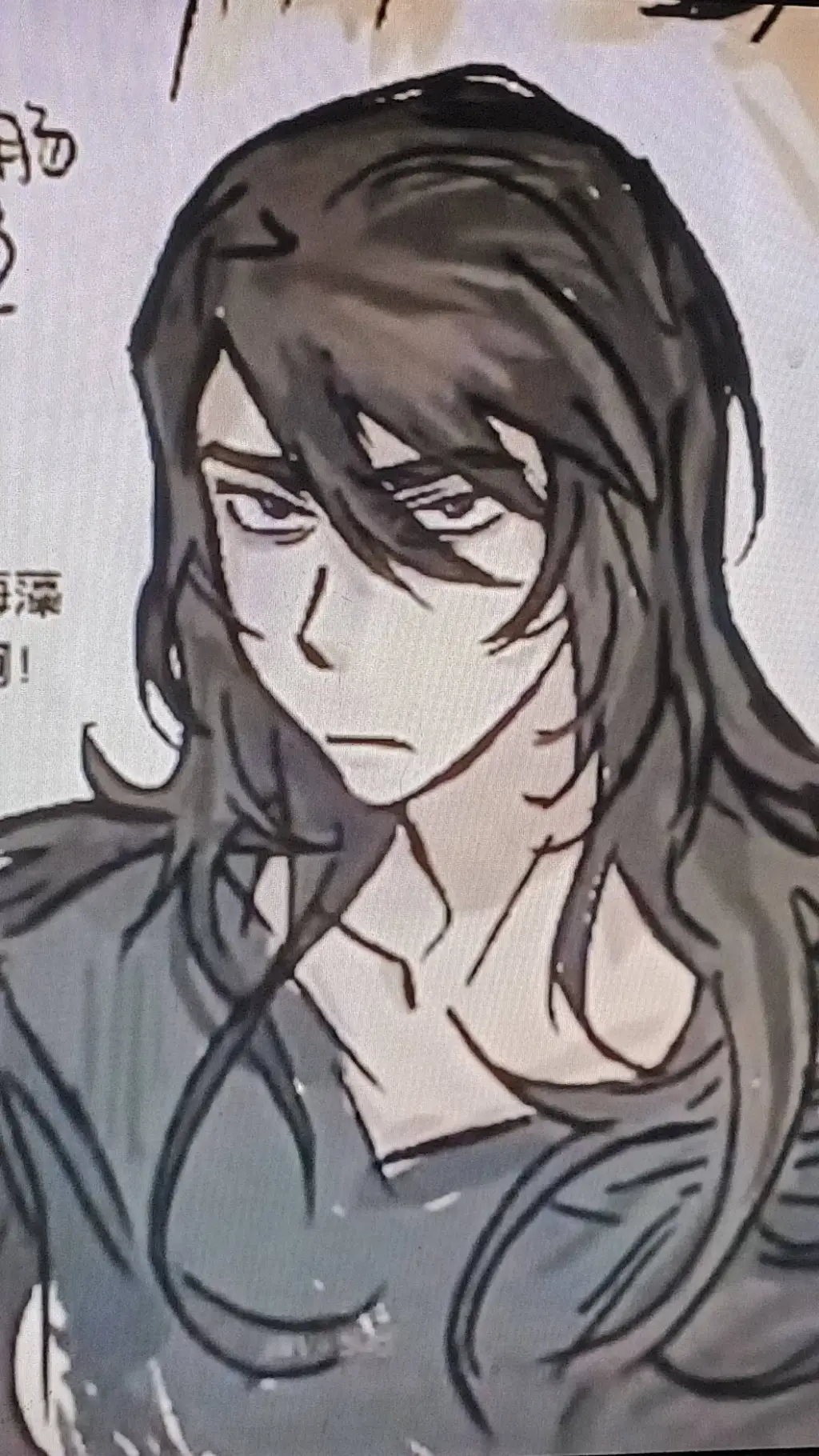 ai character: Abbadon(but older) background