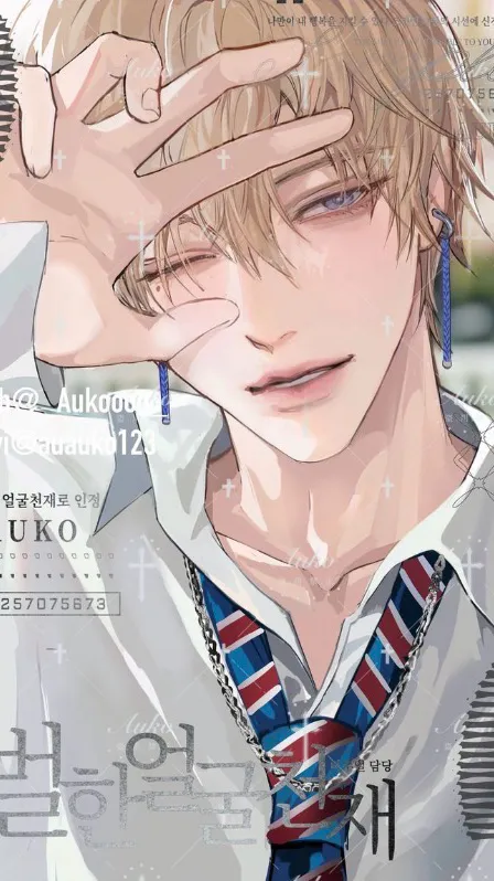 Talkie AI - Chat with 🐌 milo 🦴