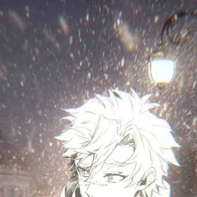 chat with ai character: sanemi